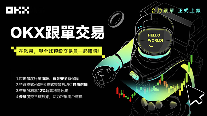 币圈导航app官方入口